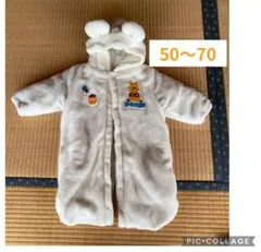 ディズニーベビー プーさんロンパース 50-70cm おくるみ