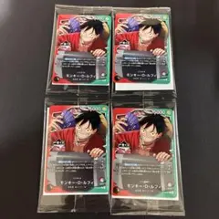 2026年最新】馬場惇平の人気アイテム - メルカリ