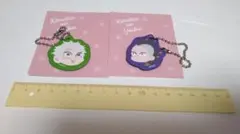 鬼滅の刃 不死川実弥　不死川玄弥　キーホルダー