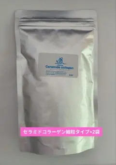 ハホニコリタトリートメント CS 1000g 日本製定価税込¥14080 - メルカリ