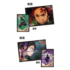鬼滅の刃 胡蝶しのぶ 竈門炭治郎 下敷きコレクション3 A4サイズ