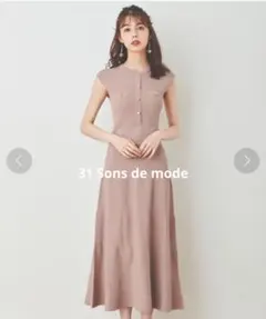 Item thumbnail for item 372632f3-f31e-4c4f-a857-f77b7df1db14