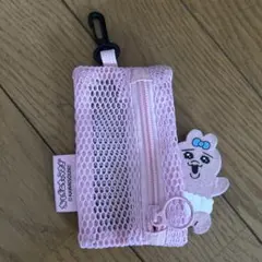 おぱんちゅうさぎメッシュポーチ