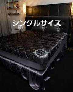 Item thumbnail for item 3e2d21e0-e507-4f7a-9b6c-169bd4a68ee2