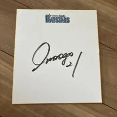 Item thumbnail for item 75a8c28b-4c07-4955-a6e0-ceeadf5d55b8