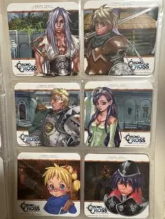 2025年最新】クロノクロス カフェの人気アイテム - メルカリ