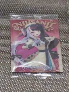 Item thumbnail for item ba69ddcd-6d94-44e2-96b3-eddbff071fd5