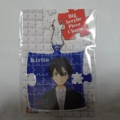 Item thumbnail for item 5d18f4dc-e762-4c84-8147-9d5572fb7290