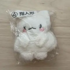 はなまるおばけ サンリオ当たりくじ 指人形