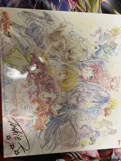 2026年最新】ハグっと 色紙の人気アイテム - メルカリ