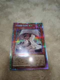 2026年最新】遊戯王 WAKE CUP! モカの人気アイテム - メルカリ