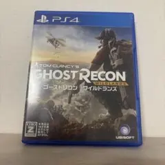 PS4 ゴーストリコン ワイルドランズ