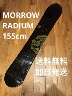 Item thumbnail for item ffbef67b-0b14-4420-8d4b-c285a11a3f71