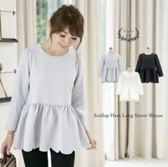 Item thumbnail for item ba0efebf-986c-489d-9b6e-0274d0273fad