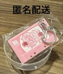 B'z FYOP 会場限定ガチャ 11/30 カセットチャーム③