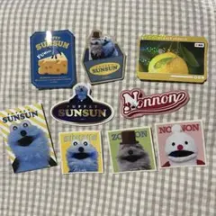 パペットスンスン　キラキラ　ダイカット　ステッカー　8枚　セット