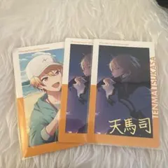 プロセカ　天馬司　エピカ　箔押し　まとめ売り