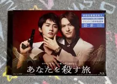 2026年最新】肘井永晃 dvdの人気アイテム - メルカリ