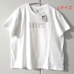 白Tシャツ ロゴT シンプル Levi's ラインストーン ホワイト 新品 Lのサムネイル