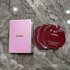 CHANEL 香水とアイクリーム サンプルセット
