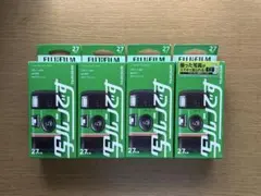 2026年最新】写ルンの人気アイテム - メルカリ