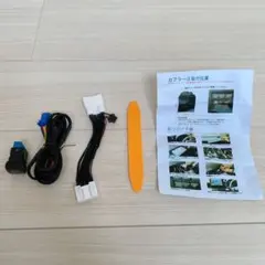 Item thumbnail for item ad111e8e-a4e7-4015-aa34-b011068e8717