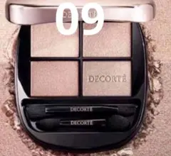 コスメデコルテスキンシャドウデザイニングパレット