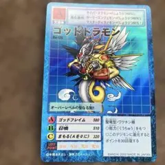 Item thumbnail for item 84b7fa63-be62-480e-8966-f3f4e5440301