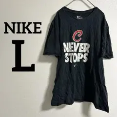 NIKE ナイキ ロゴTシャツ 半袖 ブラック Aライン【L】黒 大きいサイズ