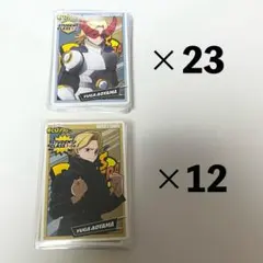 あーや☆　プロフ更新！購入検討の方見てね様 リクエスト 5点 まとめ商品