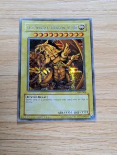 PSA10 オシリスの天空竜　シークレット　GBI-001 英語 PSA10】オシリスの天空竜 シークレットレア 01 1枚の通販 土日祝休
