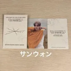 ALPHADRIVEONE ALD1 ポップアップ トレカ サンウォン 特典 6