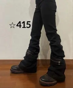 ブラック　フレアデニム　Y2K ロングレングス　アーカイブ　ギミック　ファスナー