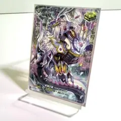 ヴァンガード 柩機の竜 バルビゾンデ SP D-BT01/SP34