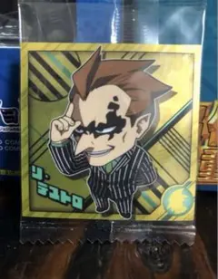 僕のヒーローアカデミア　ウルトラシールウエハース にふぉるめーしょん vol.2