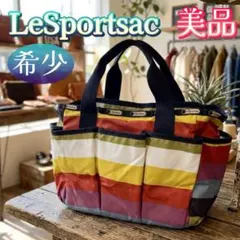 LeSportsac レスポートサック トートバッグ