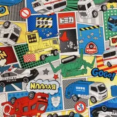 Item thumbnail for item 9eb300d8-4eec-4514-a9b9-01ee664352bf