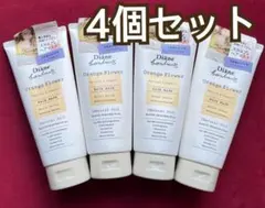 ✨在庫整理✨　ダイアン モイストリラックス ヘアマスク スカルプケア 4個セットのサムネイル