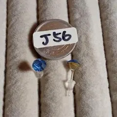 J56-5 樹脂ピアス レディース メンズ アクセサリー 金属フリー 同梱可