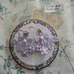 Item thumbnail for item 46d9ccce-533c-4ce5-b4ba-bd577496fb11