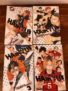 ハイキュー!! 漫画 1-4巻セット 英語版 - メルカリ