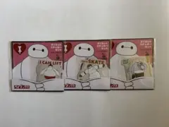 ベイマックス　ハッピーくじ　I賞　ダイカットステッカーセット