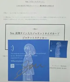 Item thumbnail for item ac1fe91f-55c4-4145-92c7-73fcf9fe4751