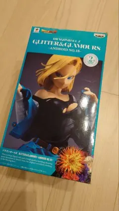 GLITTER&GLAMOURS 人造人間18号（外箱開封済/中未開封）