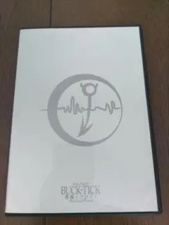 gracefull様 リクエスト 2点 まとめ商品