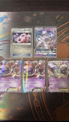 ミュウツーソウルリンクXYミラー、ミュウツーEX、GX rrセット