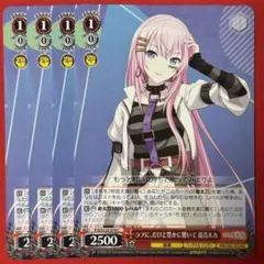 恥ずかしい告白ゼロツー - メルカリ