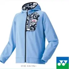 YONEX　ニットウォームアップパーカー／レディース(58071)
