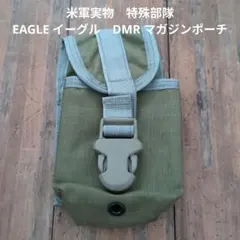 米軍実物　未使用　特殊部隊　DMR POUCH (SR-25)のサムネイル