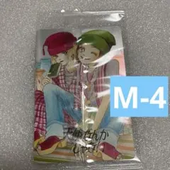 矢沢あい　ツインウエハース メタリックプラカード 天使なんかじゃない 麻宮裕子